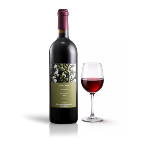 יין אדום יבש (ללא ת. כשרות)