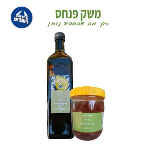 שמן זית כתית מעולה + דבש פרחי בר