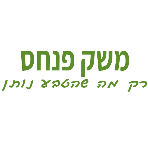 גלו את הסודות המקצועיים לזיהוי שמן זית כתית מעולה אמיתי. מדריך מקיף עם 7 טיפים מוכחים מדעית שיעזרו לכם להימנע מזיופים ולקבל את התמורה המלאה לכספכם