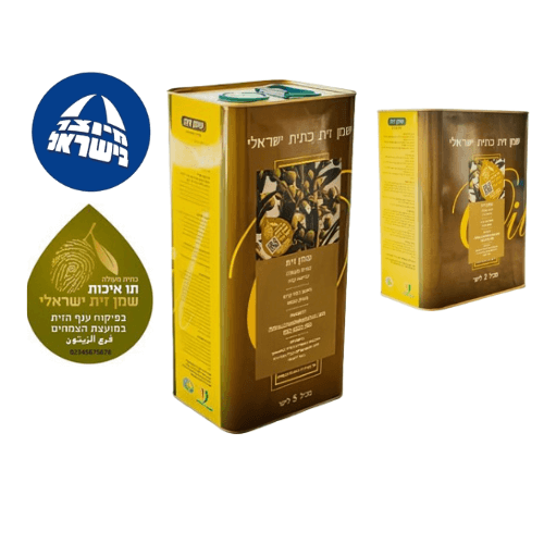 7 ליטר שמן זית