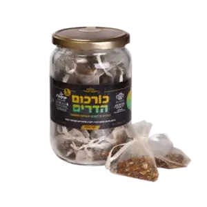 צנצנת כורכום הדרים 20 שקיקים