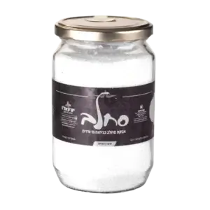 צנצנת סחלב - 330 גרם