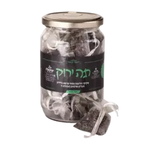 צנצנת תה ירוק 20 שקיקים