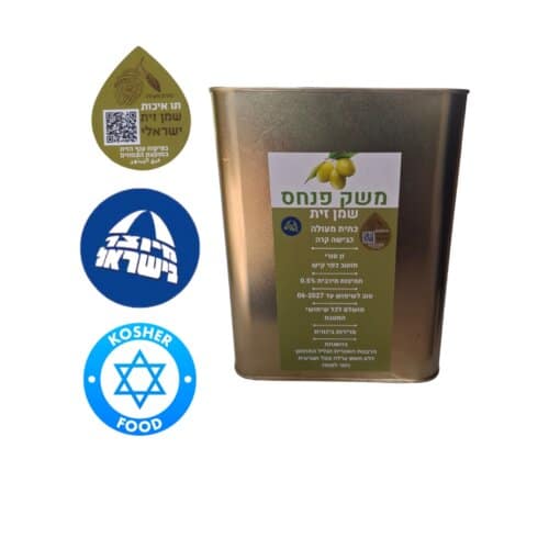 שמן זית 2 ליטר (סורי)