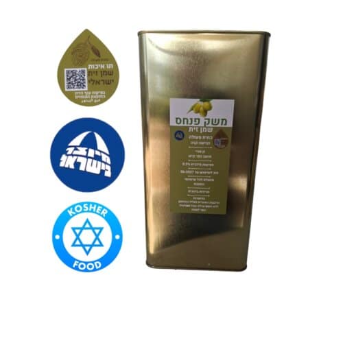 פח שמן זית 5 ליטר (סורי)