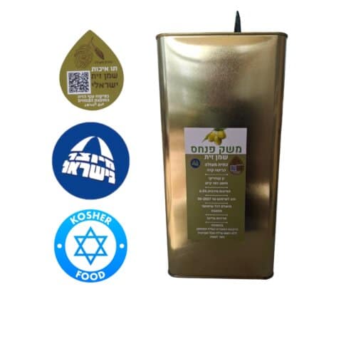 פח שמן זית 5 ליטר (קורנייקי)